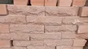 Гіперпресована цегла