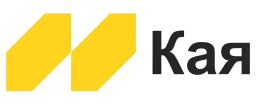 Кая