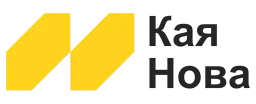 Кая Нова