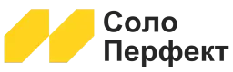 Соло Перфект