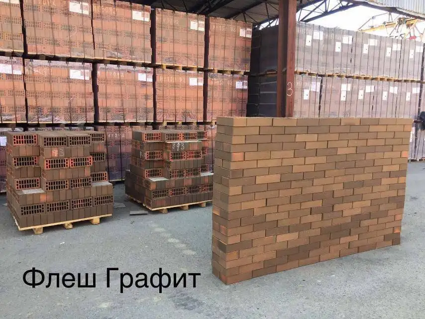 Цегла керамічна облицювальна Prokeram M-150 (флеш графіт)