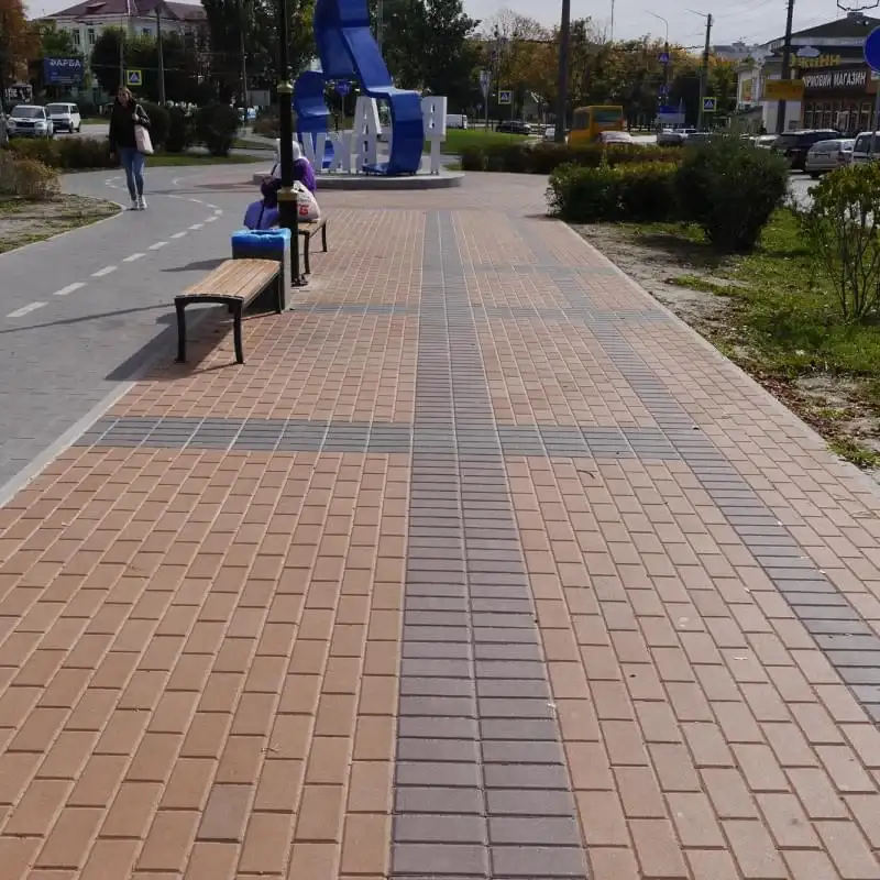 Бруківка Золотий Мандарин 200×100 40 мм персиковий