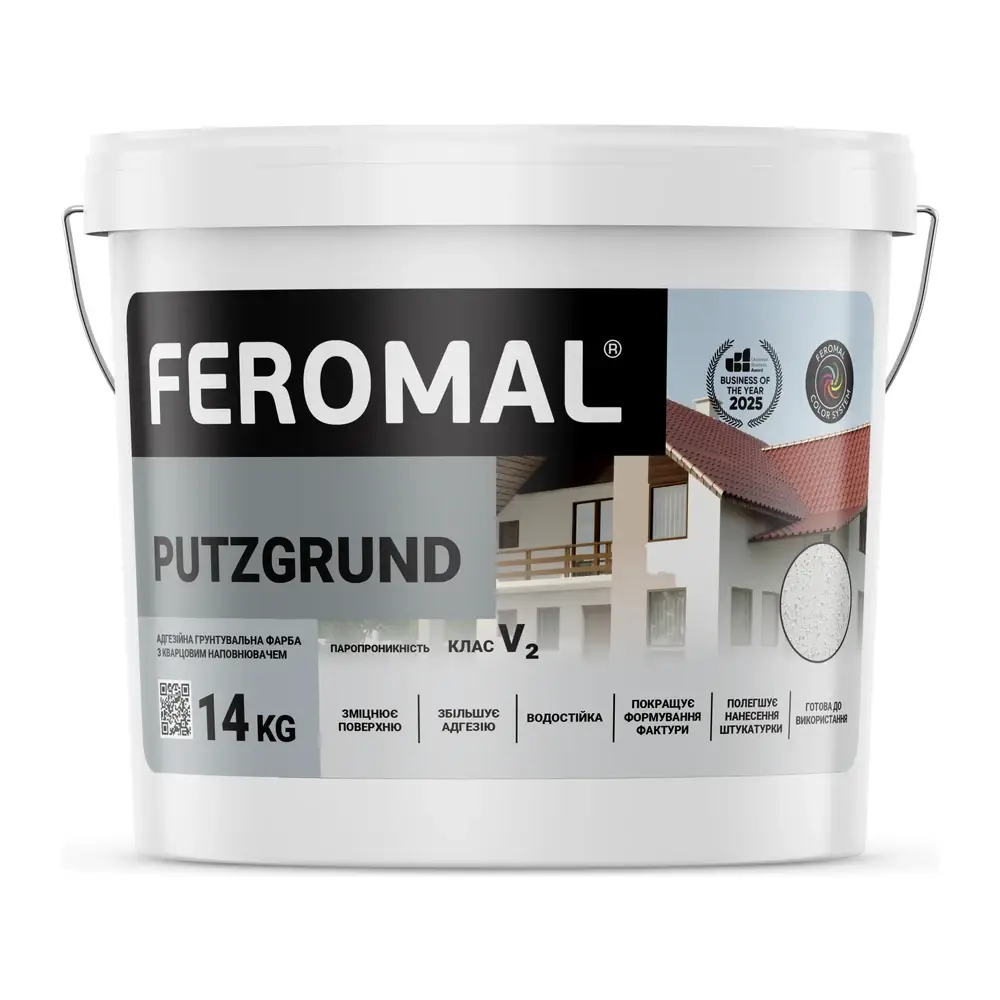 Адгезійна грунтувальна фарба з кварцовим наповнювачем FEROMAL 11 PUTZGRUND (2,5 кг)