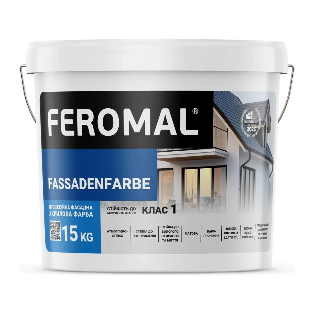 Фарба фасадна акрилова FEROMAL 70 FASSADENFARBE (15 кг)