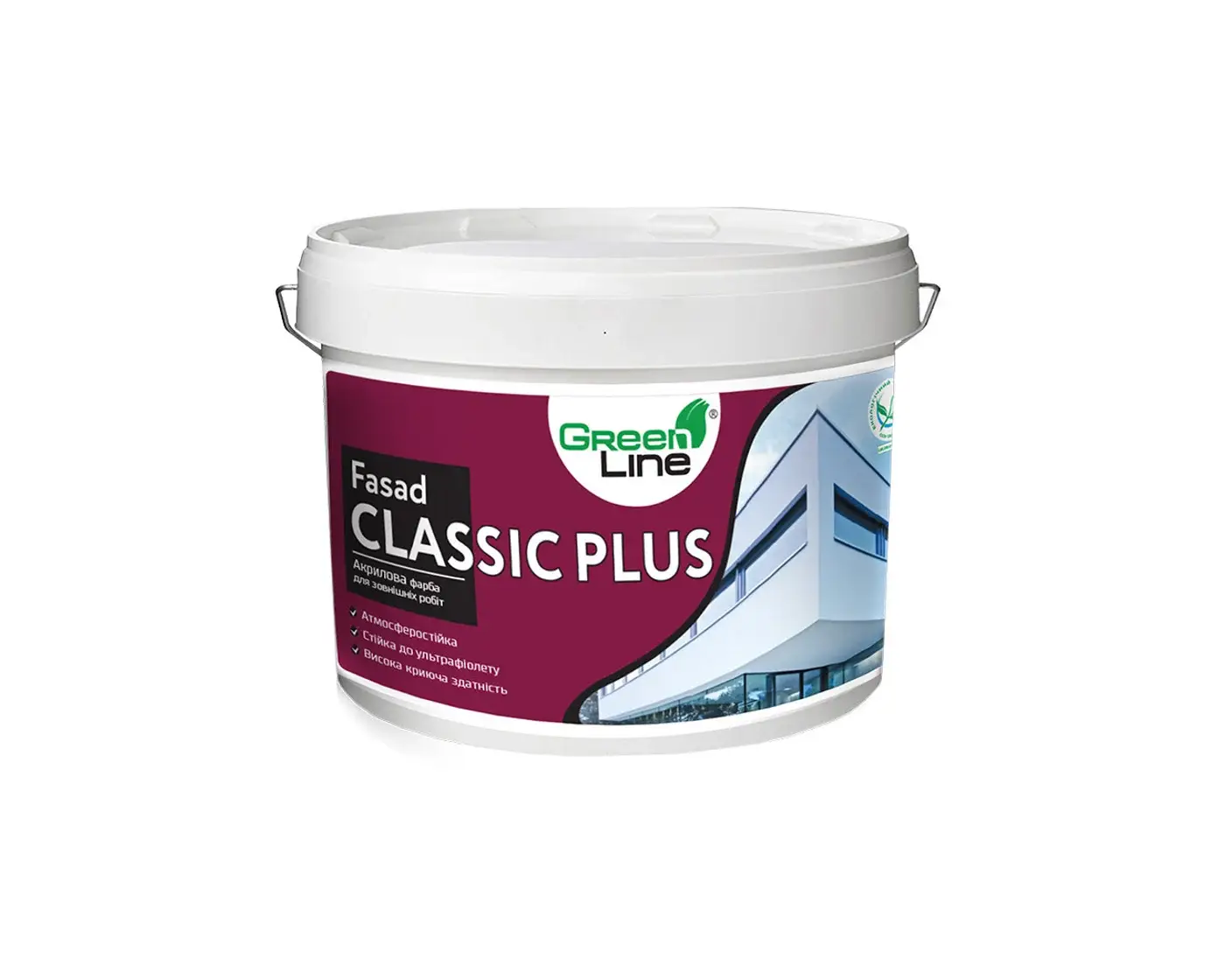 Фарба фасадна акрилова Green Line Fasad Classic Plus (10 л)