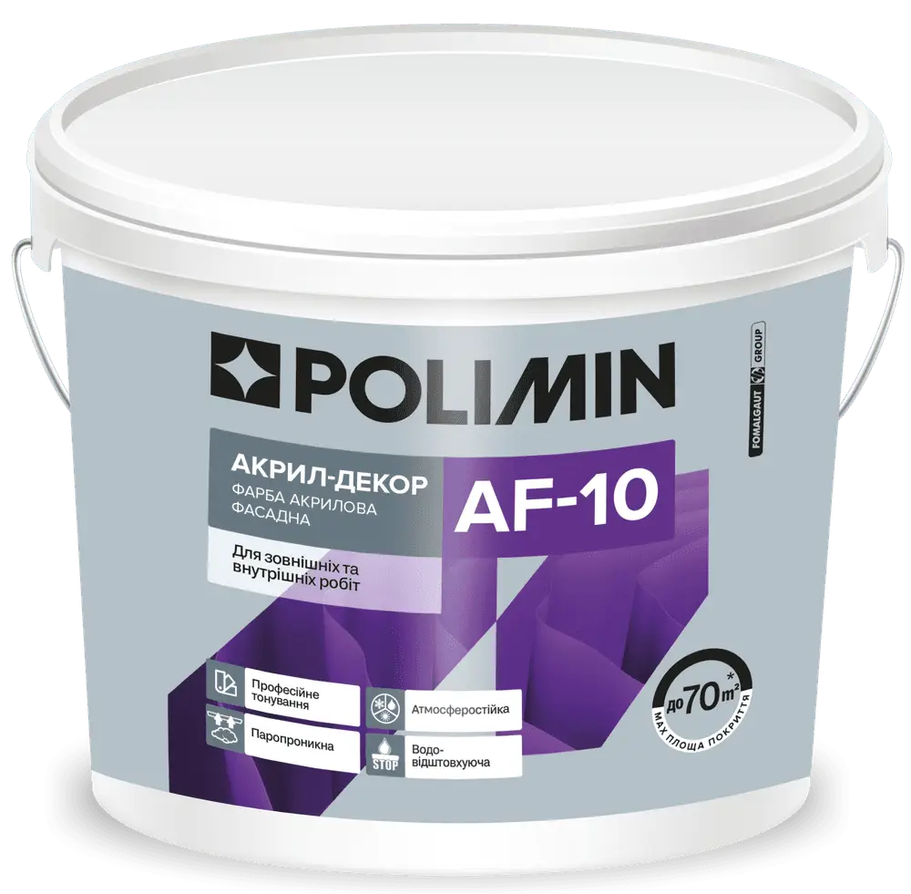 Фарба фасадна універсальна Polimin AF-10 База A (14 кг)