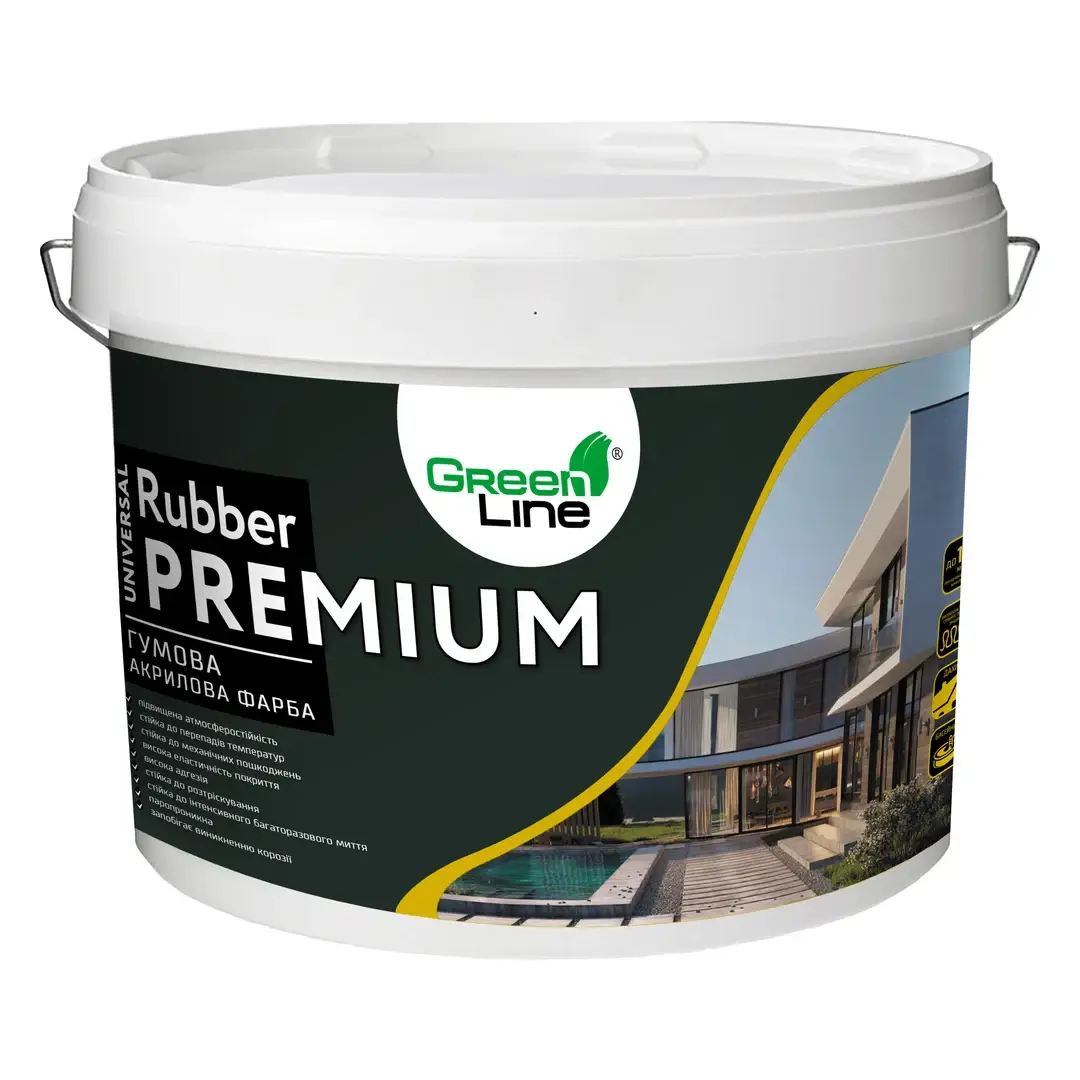 Фарба гумова акрилова Green Line Universal Rubber Premium (10 л)