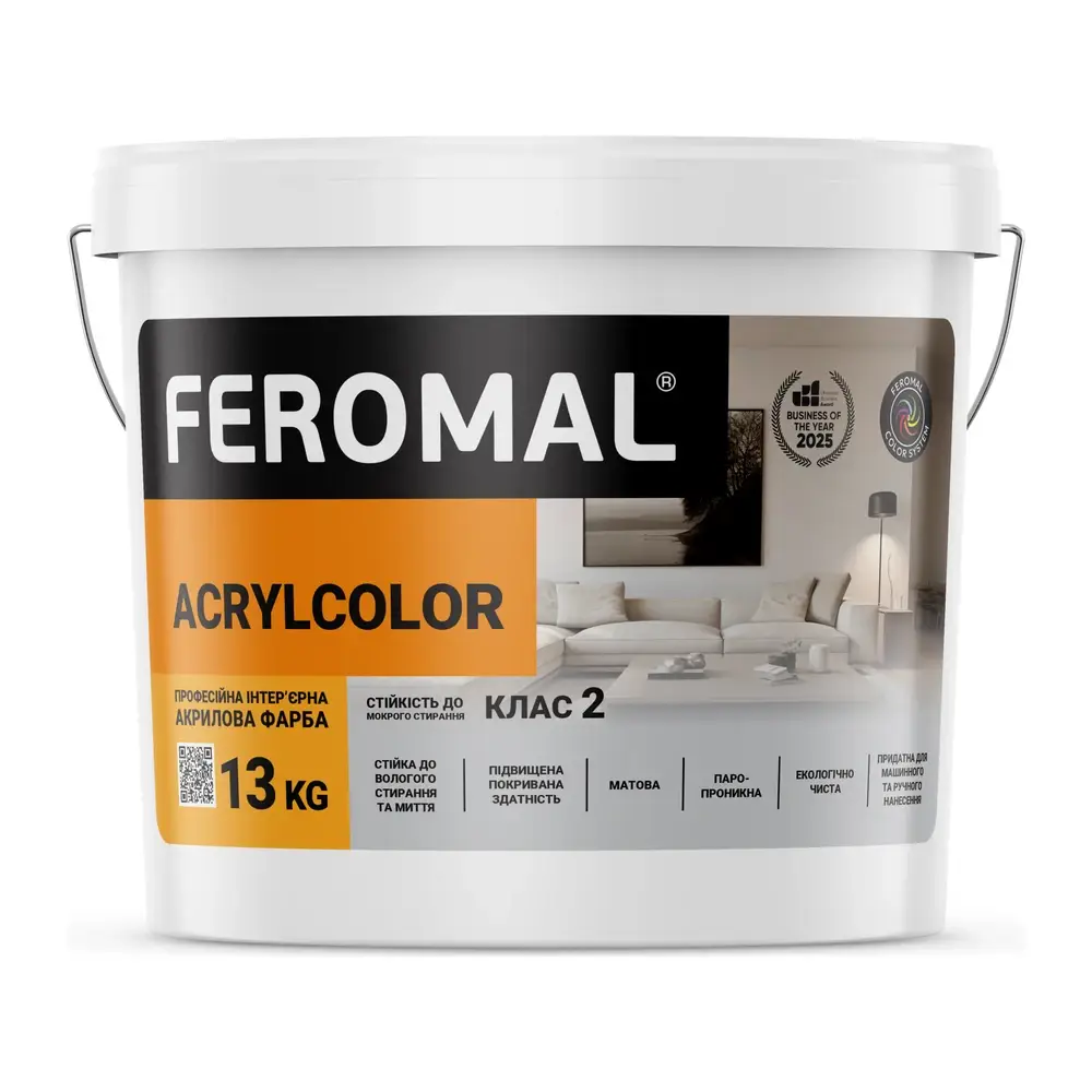Фарба інтер'єрна акрилова під тонування FEROMAL 30 ACRYLCOLOR База А (13 кг)