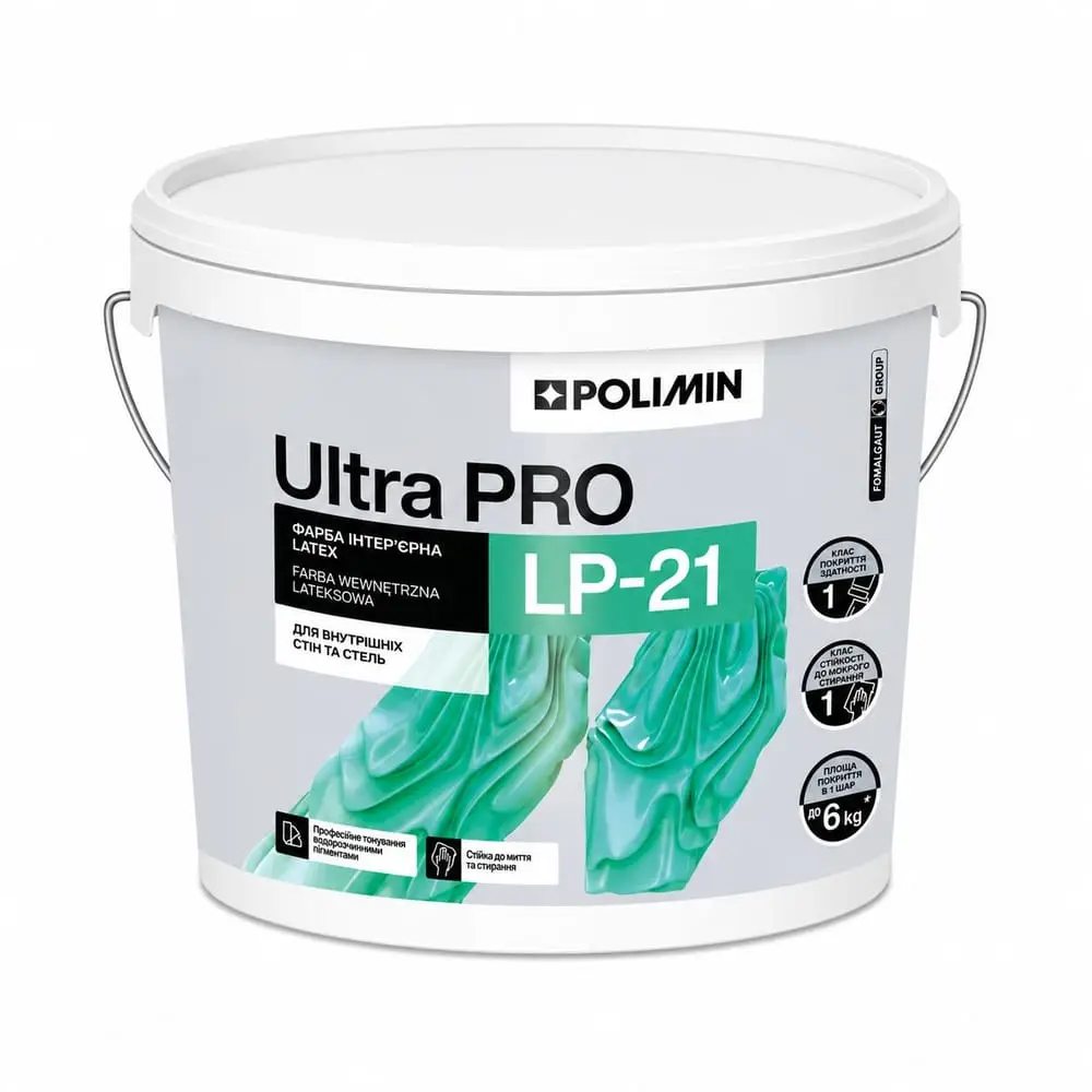 Фарба Інтер’єрна для стін та стель Polimin Latex LP-21 Ultra Pro База C (6 кг)