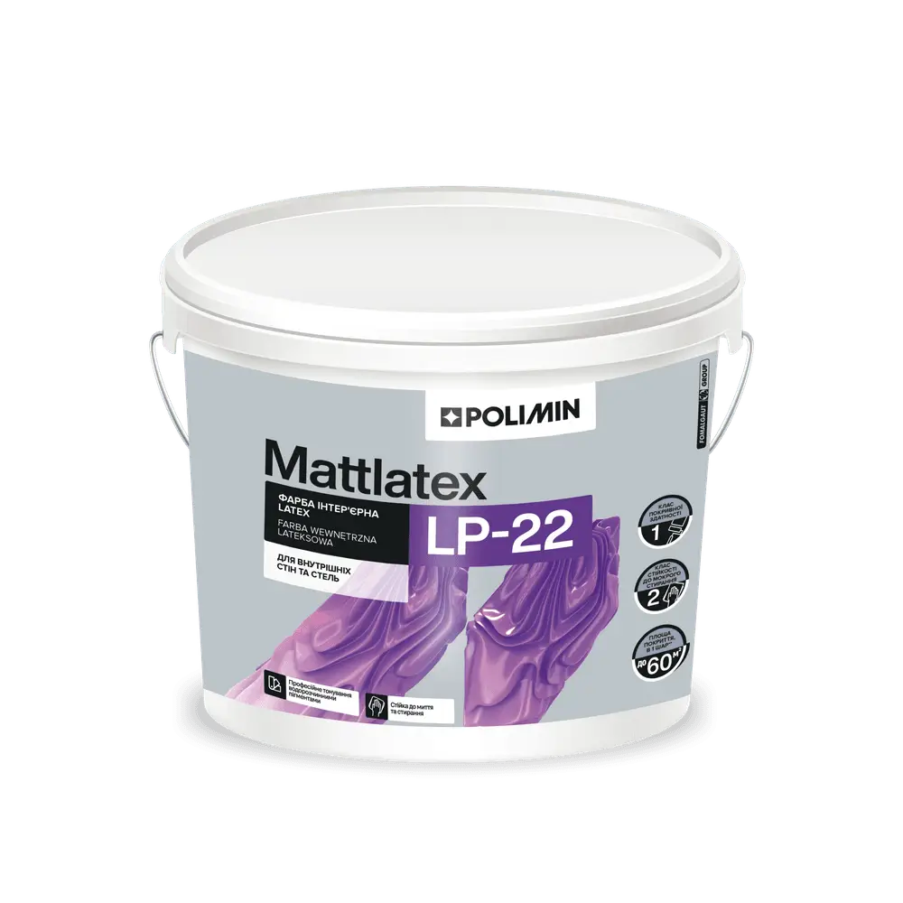 Фарба Інтер’єрна для стін та стель Polimin Latex LP-22 Mattlatex База А (7 кг)