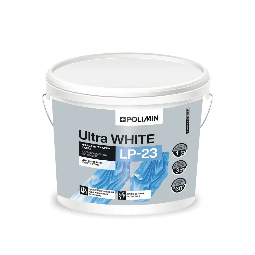 Фарба Інтер’єрна для стін та стель Polimin Latex LP-23 Ultra White База А (7 кг)
