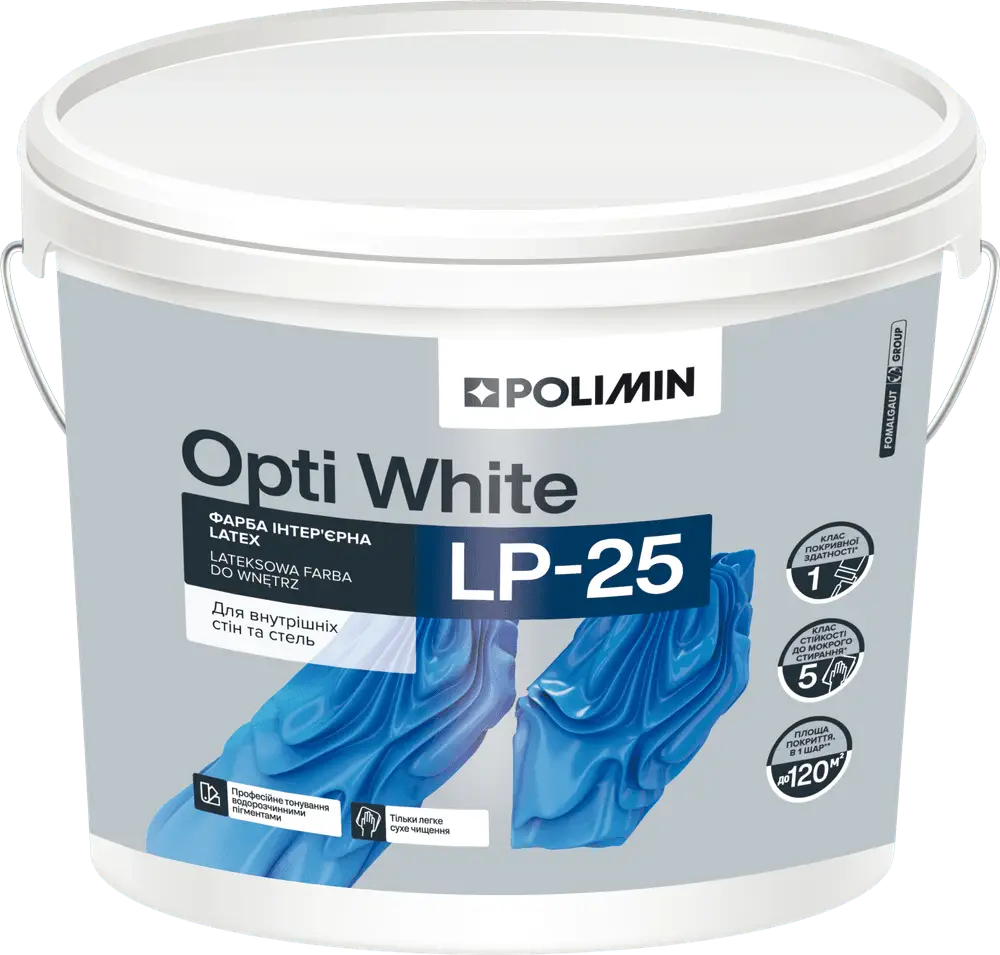 Фарба Інтер’єрна Polimin LP-25 Opti White База А (14 кг)