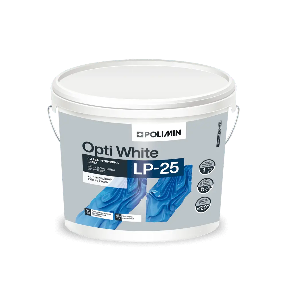Фарба Інтер’єрна Polimin LP-25 Opti White База А (7 кг)