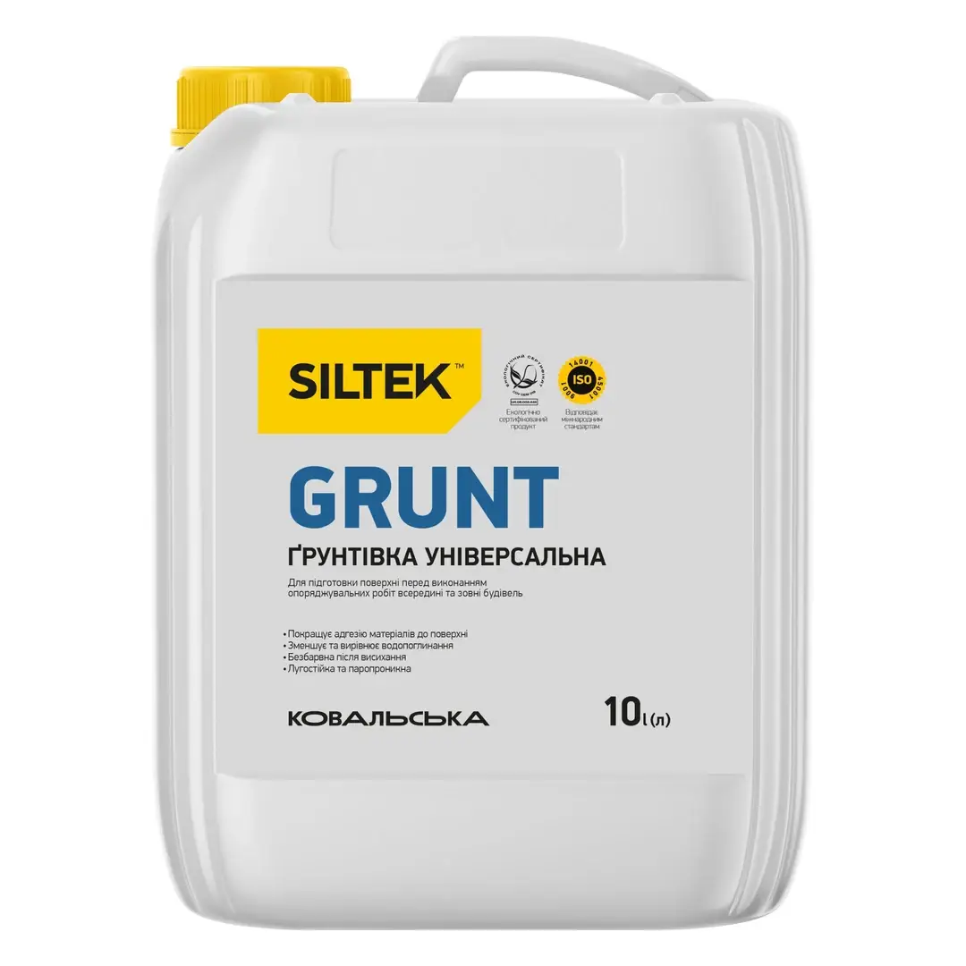 Ґрунтівка універсальна Siltek Grunt (10 л)