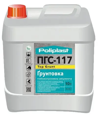 Ґрунтовка глибокопроникна зміцнююча Поліпласт ПГС-117 Top Grunt (10 л)