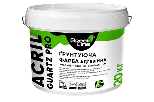 Ґрунтуюча фарба адгезійна Green Line Acril Guartz Pro (7 кг)