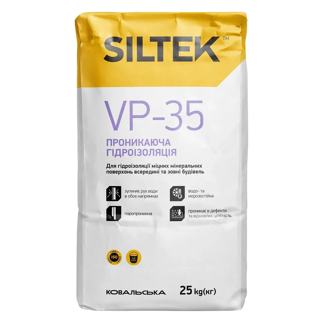 Гідроізоляція проникаюча Siltek VP-35 (25 кг)