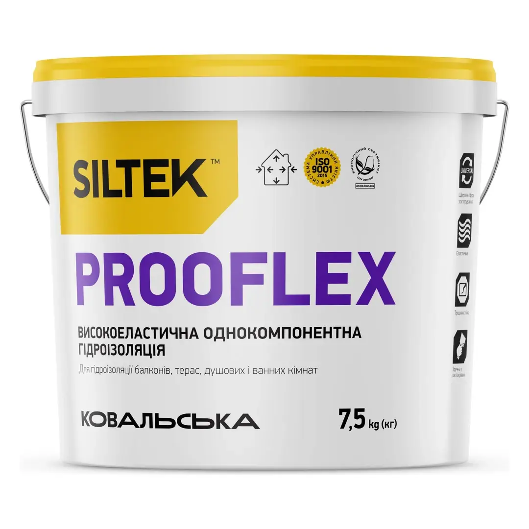 Гідроізоляція високоеластична однокомпонентна Siltek Prooflex (1,4 кг)