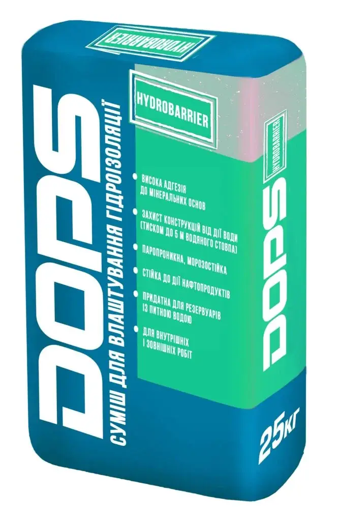 Гідроізоляційна суміш DOPS Hydrobarrier (25 кг)