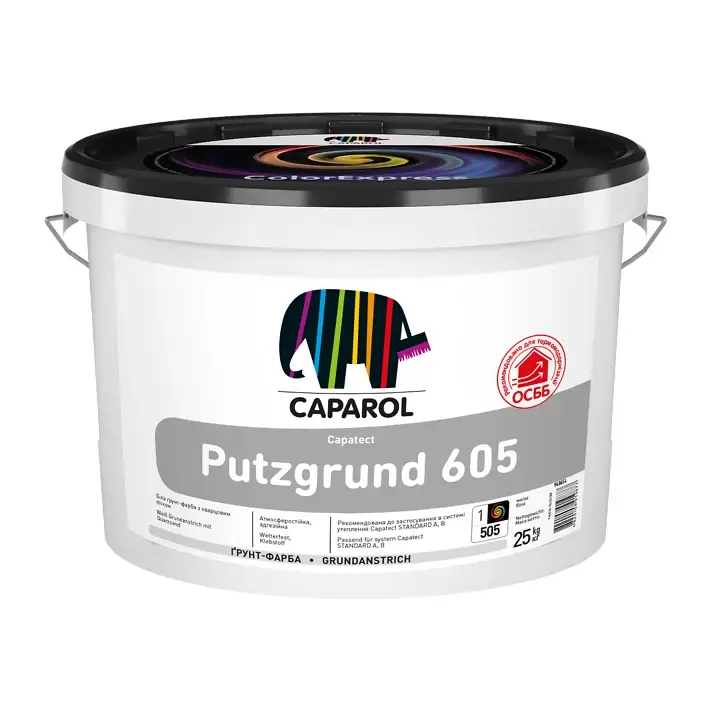 Грунт-фарба універсальна акрилова Caparol Capatect Putzgrund 605 (25 кг)