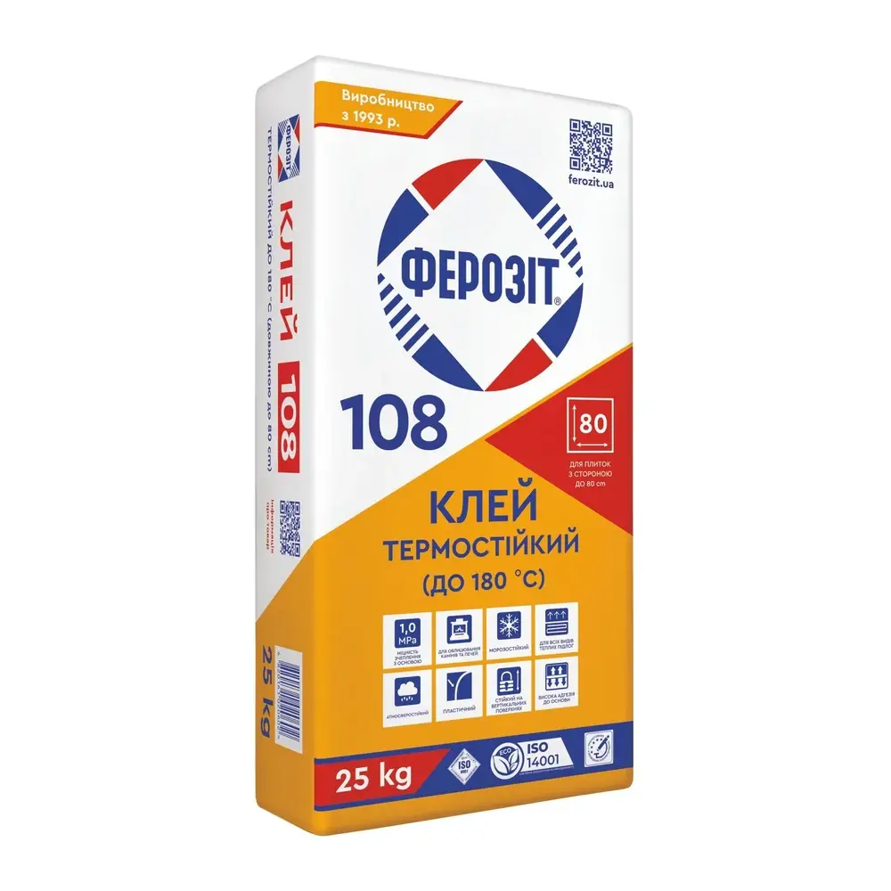 Клей для печей і камінів Ферозіт 108 (25 кг)