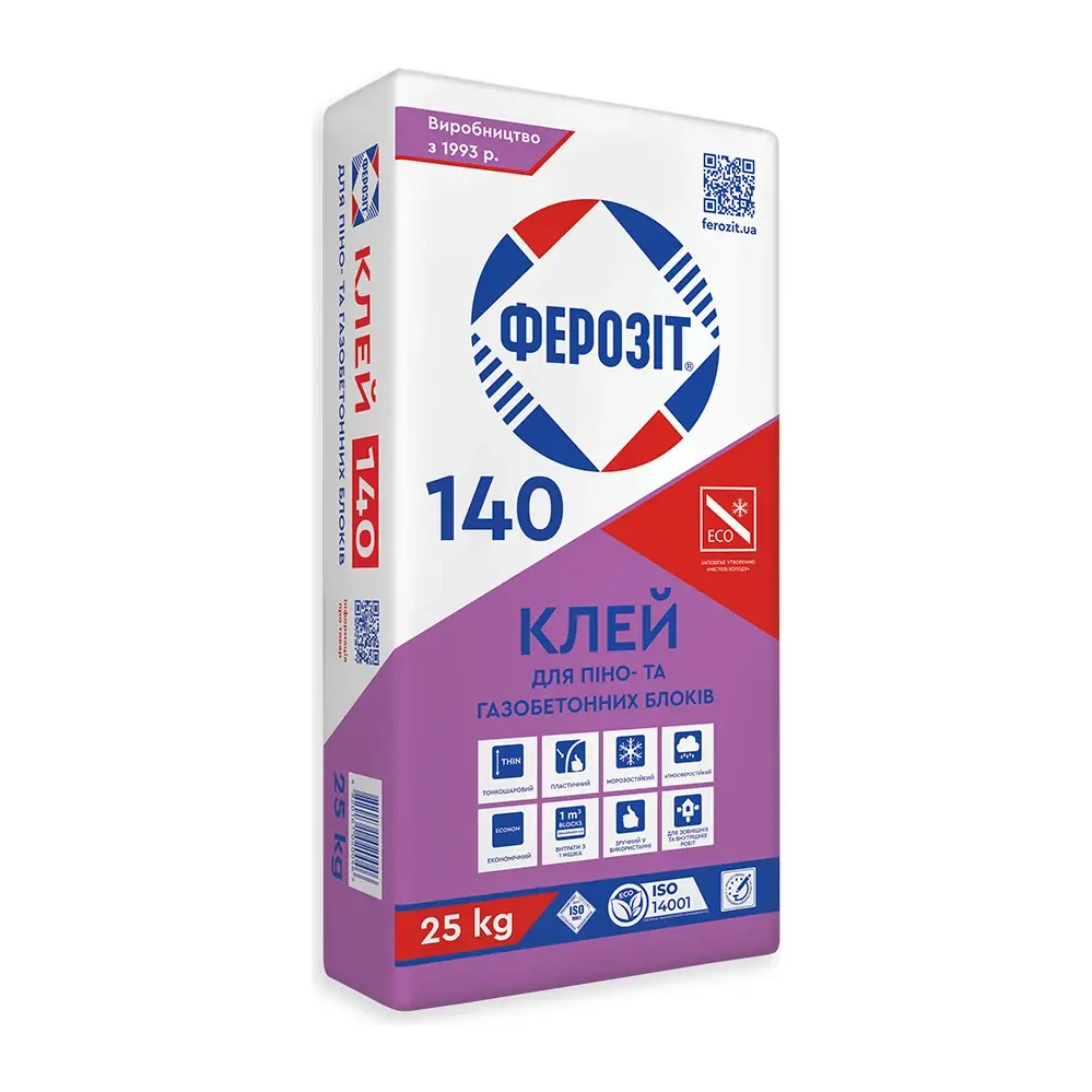 Клей для піно- та газобетонних блоків Ферозіт 140 (25 кг)