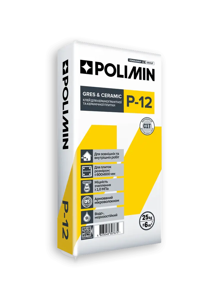 Клей для плитки Polimin P-12 GRES&CERAMIC (25 кг)