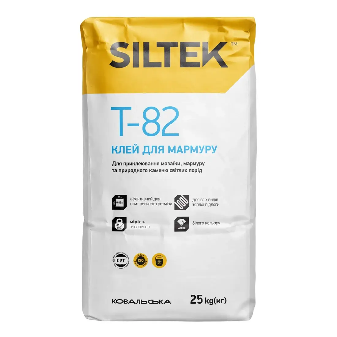 Клей для мармуру Siltek T-82 (25 кг)