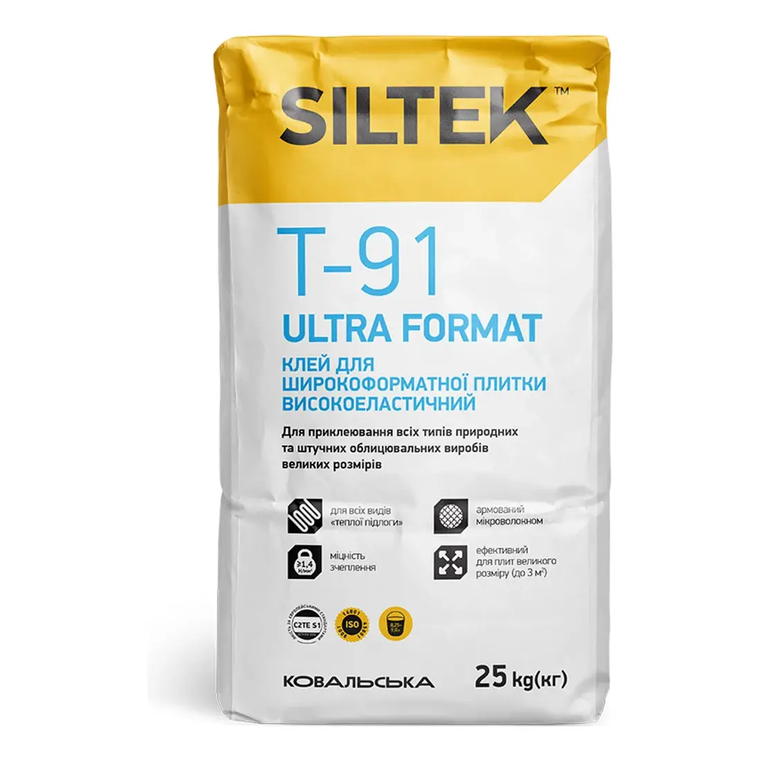 Клей для широкоформатної плитки високоеластичний Siltek T-91 Ultra Format (25 кг)