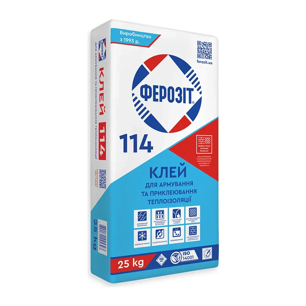 Клей для приклеювання та армування теплоізоляції Ферозіт 114 (25 кг)