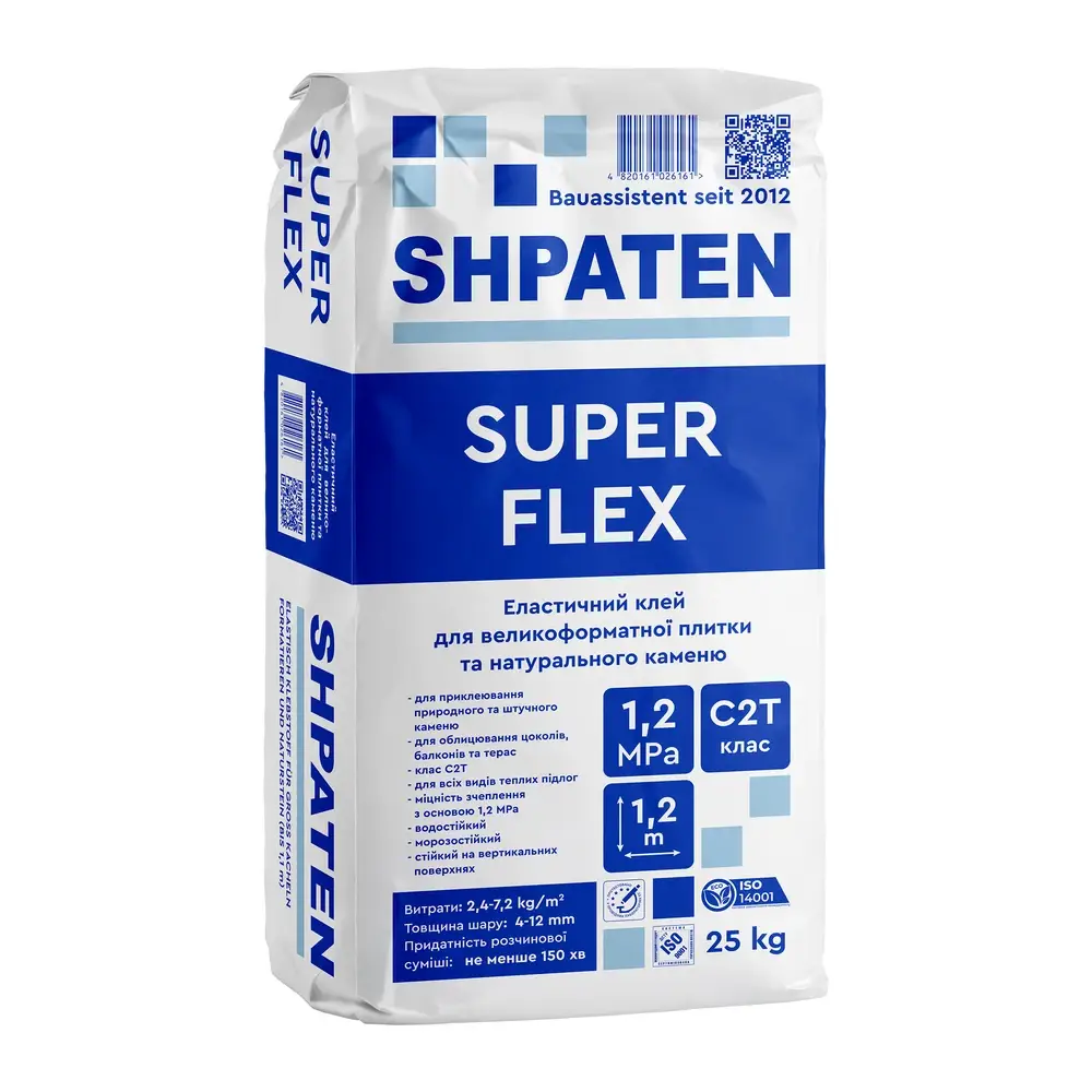 Клей еластичний для великоформатної плитки SHPATEN SUPER FLEX (25 кг)