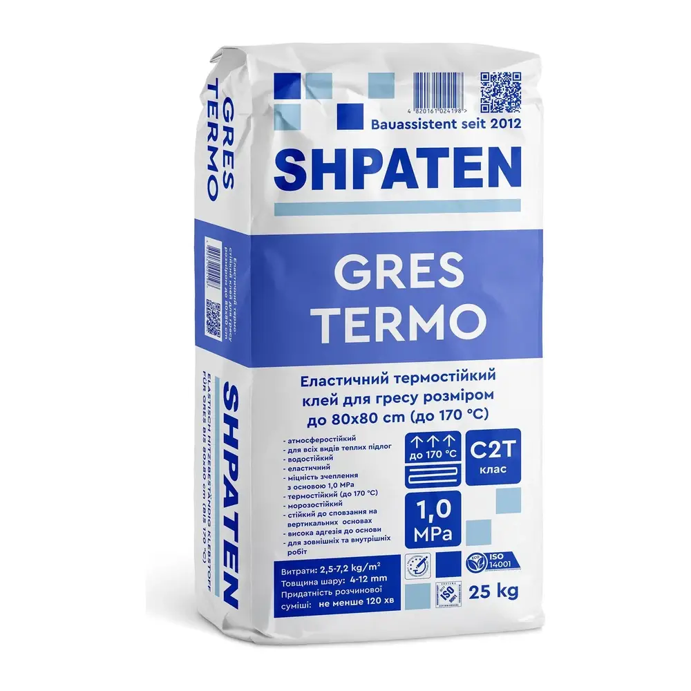 Клей термостійкий для керамограніту SHPATEN GRES TERMO (25 кг)