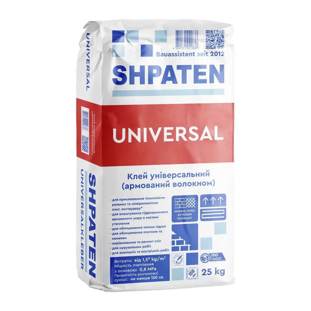 Клей універсальний для утеплювача, плитки та кладки SHPATEN UNIVERSAL (25 кг)