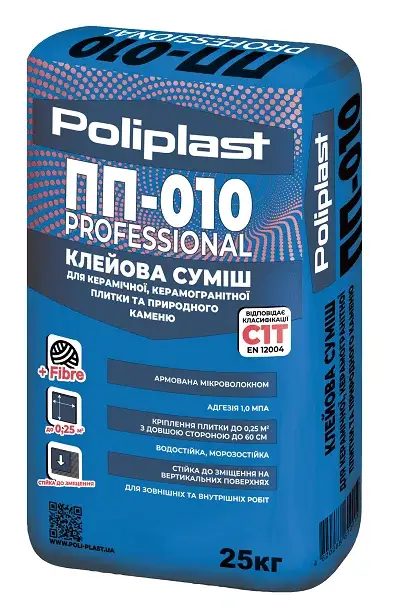 Клейова суміш для плитки Поліпласт ПП-010 PROFESSIONAL (10 кг)