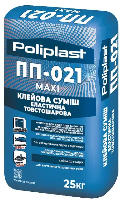Клейова суміш для плитки Поліпласт ПП-021 MAXI (25 кг)