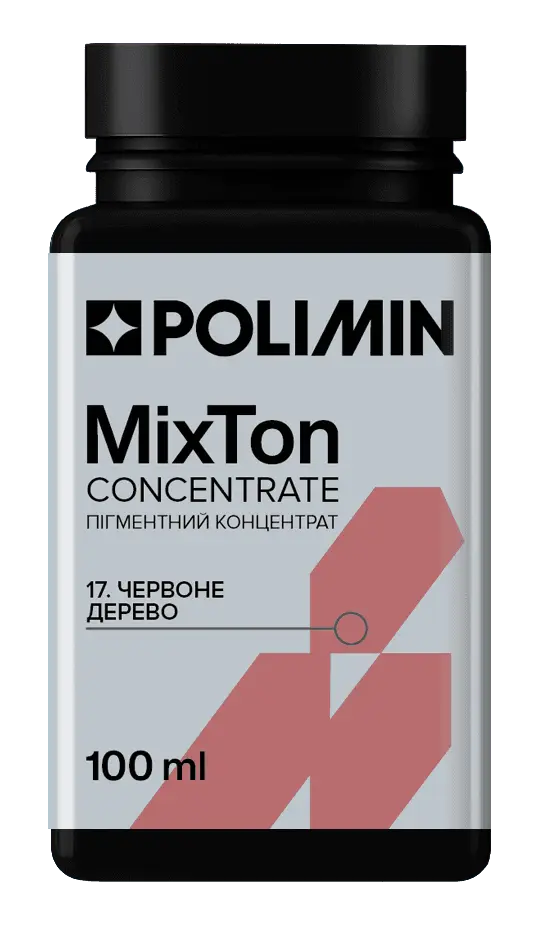 Колоранти для тонування фарб, пігмент Polimin MixTon concentrrate / №17 (червоне дерево), 100 мл