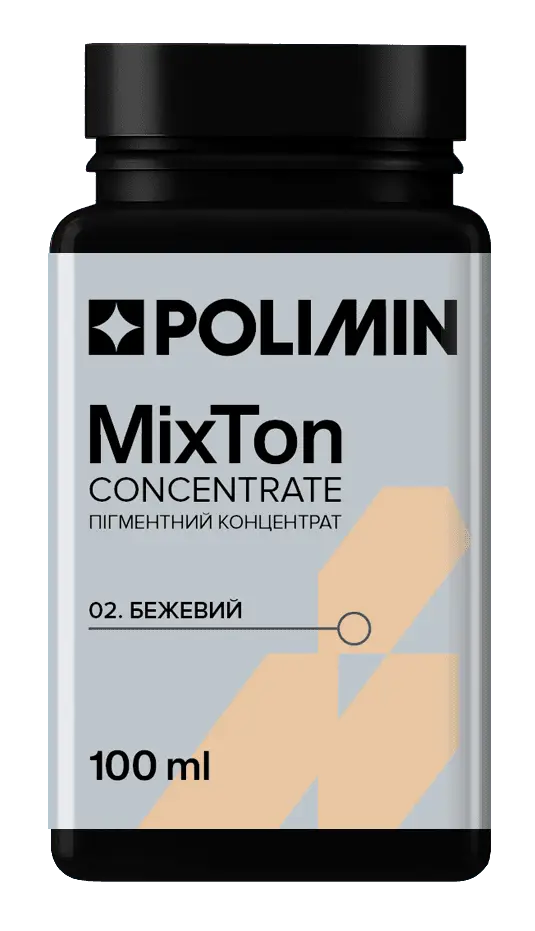 Колоранти для тонування фарб, пігмент Polimin MixTon concentrrate / №2 (бежевий), 100 мл