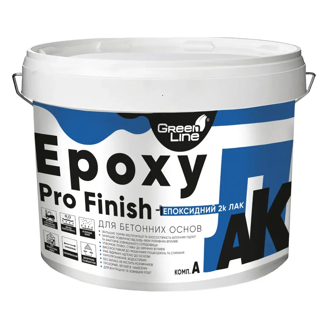 Лак епоксидний двокомпонентний для бетонних підлог Green Line EpoxyProFinish (2 кг)