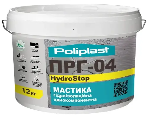 Мастика гідроізоляційна однокомпонентна Poliplast ПРГ-04 «Гідростоп» (12 кг)