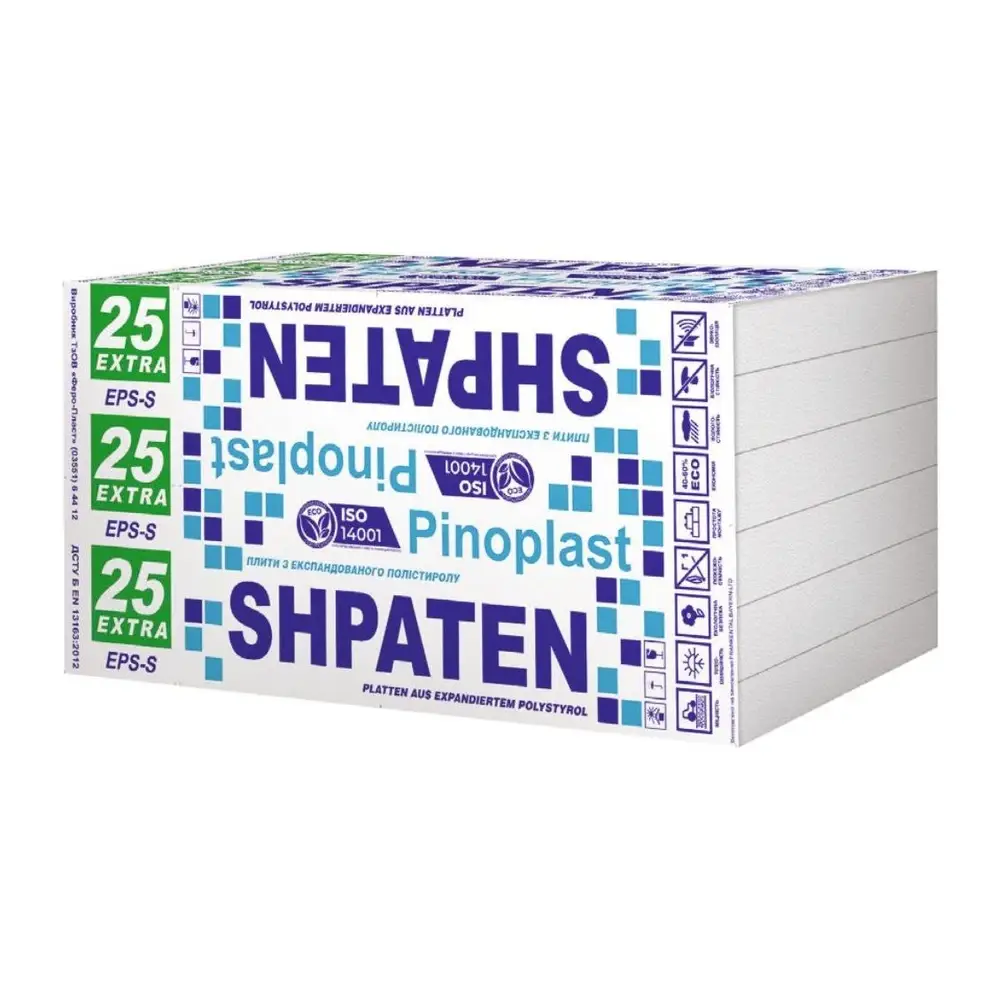 Пінопласт SHPATEN 25 EXTRA EPS-S (10 мм)