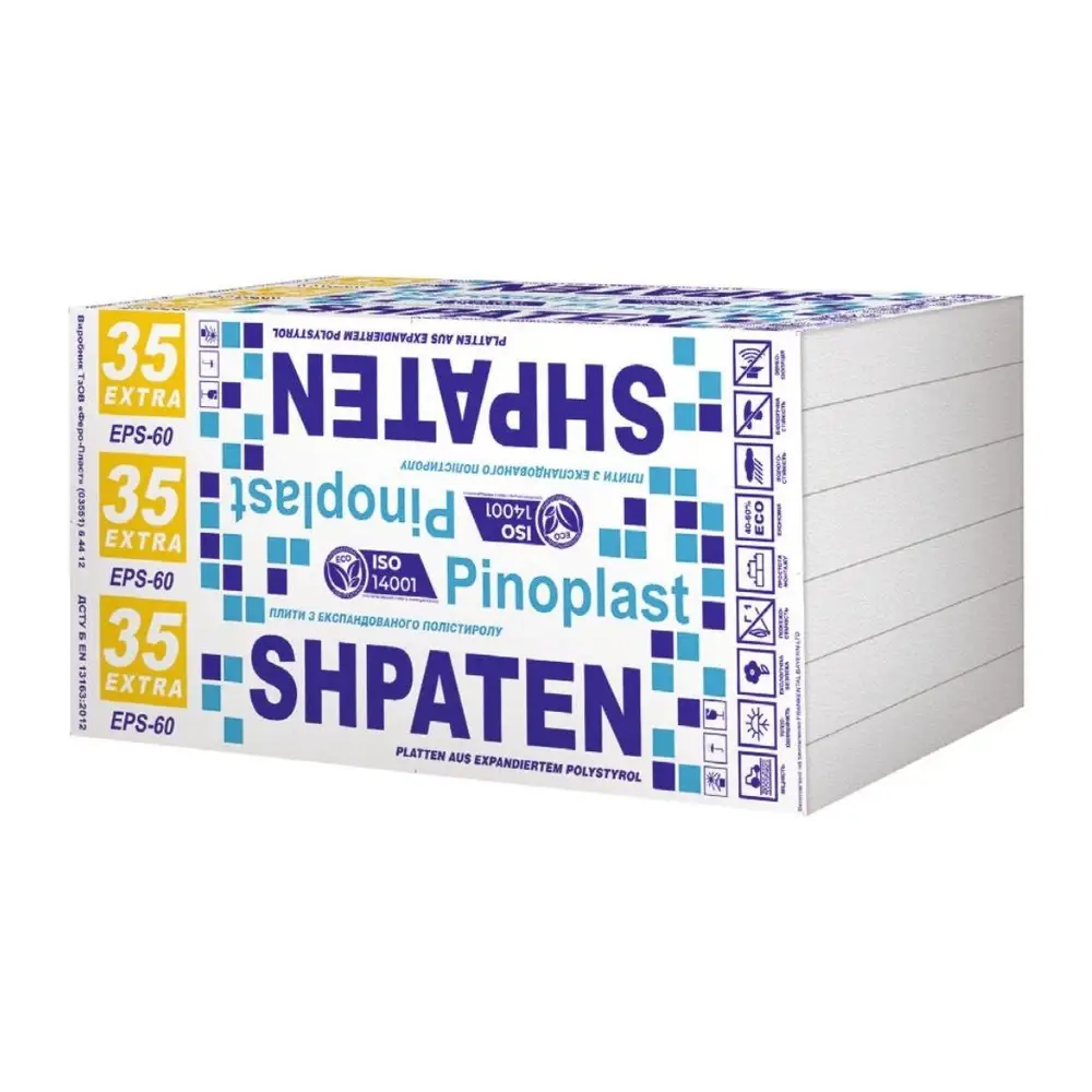 Пінопласт SHPATEN 35 EXTRA EPS-60 (10 мм)