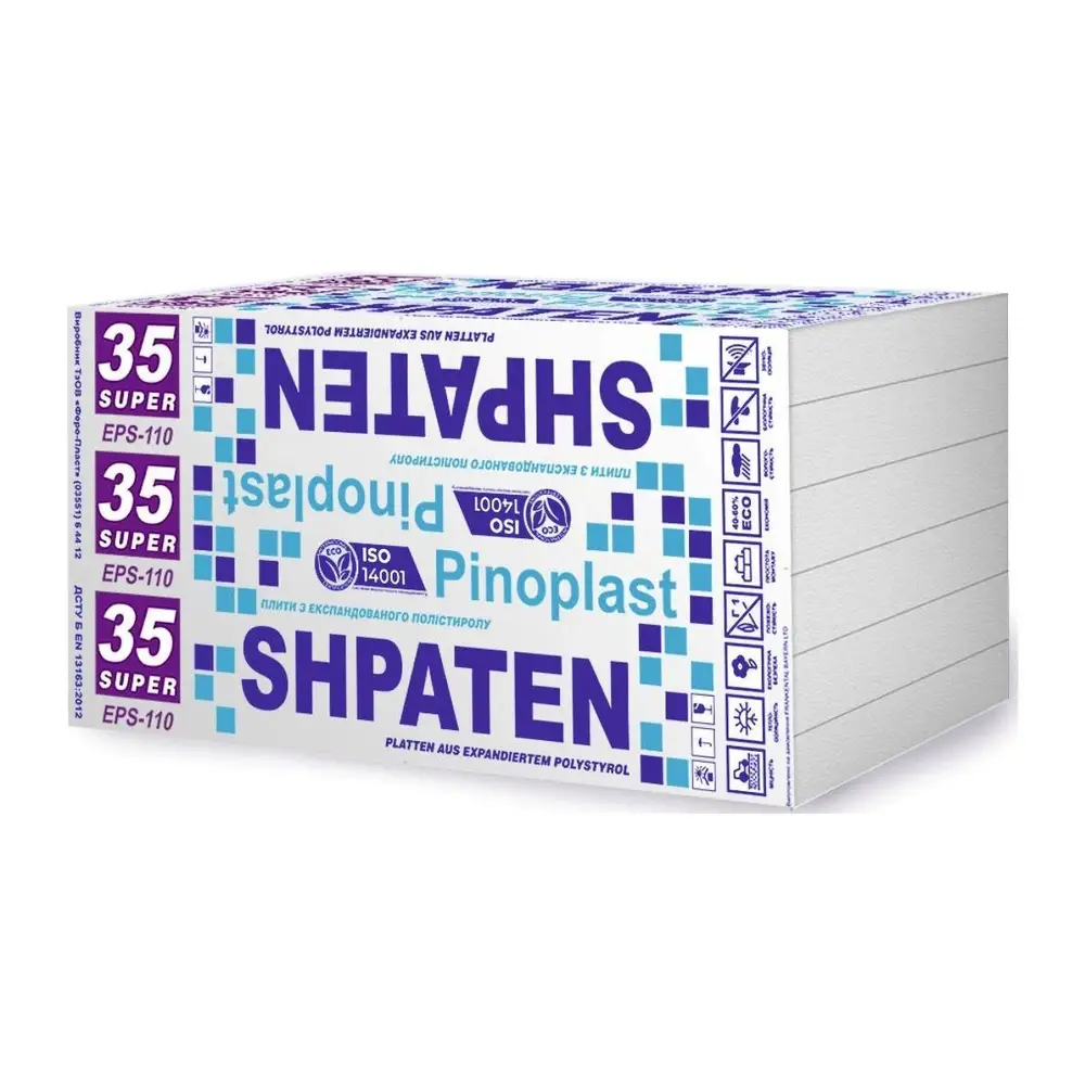 Пінопласт SHPATEN 35 SUPER EPS-110 (10 мм)