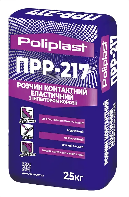 Розчин контактний еластичний з інгібітором корозії Poliplast ПРР-217 (25 кг)