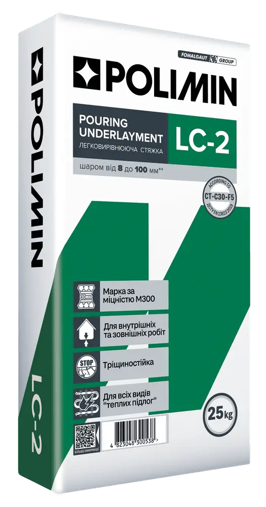 Самовирівнююча стяжка Polimin LC-2 Pouring Underlayment (25кг)