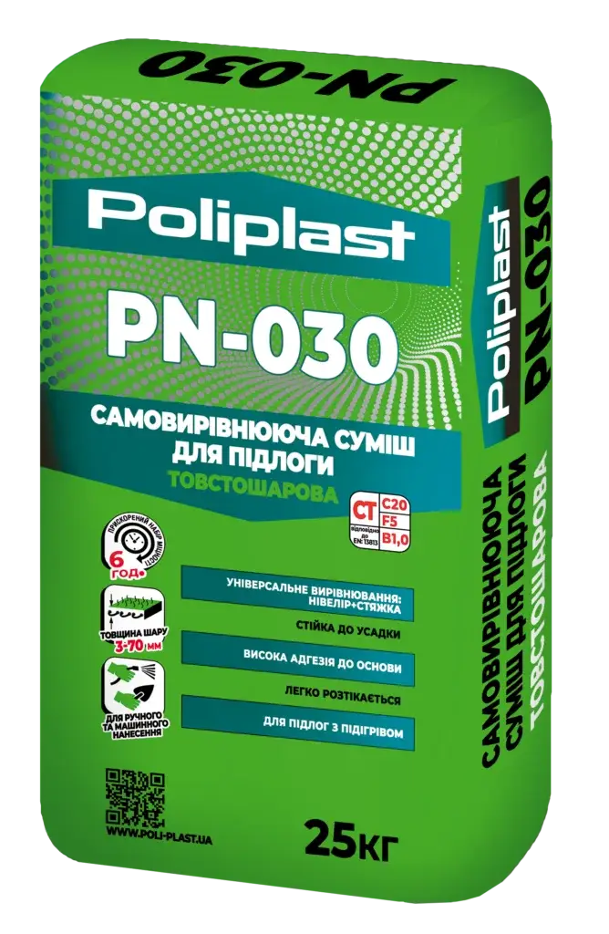 Самовирівнююча суміш для підлоги товстошарова Poliplast PN-030 (25 кг)