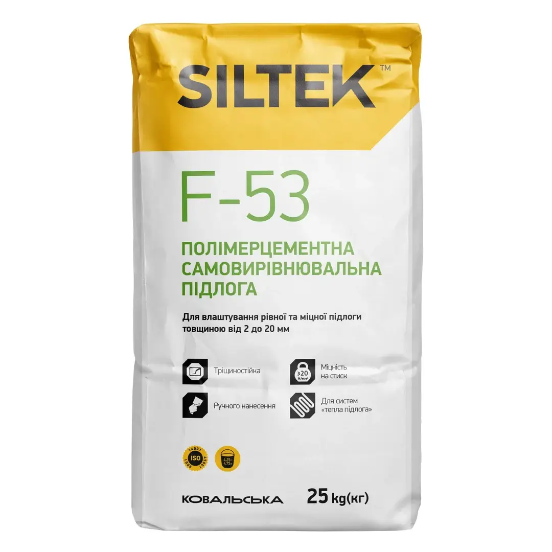 Самовирівнювальна підлога полімерцементна Siltek F-53 (25 кг)