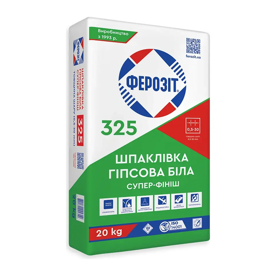 Шпаклівка гіпсова біла супер-фініш Ферозіт 325 (20 кг)