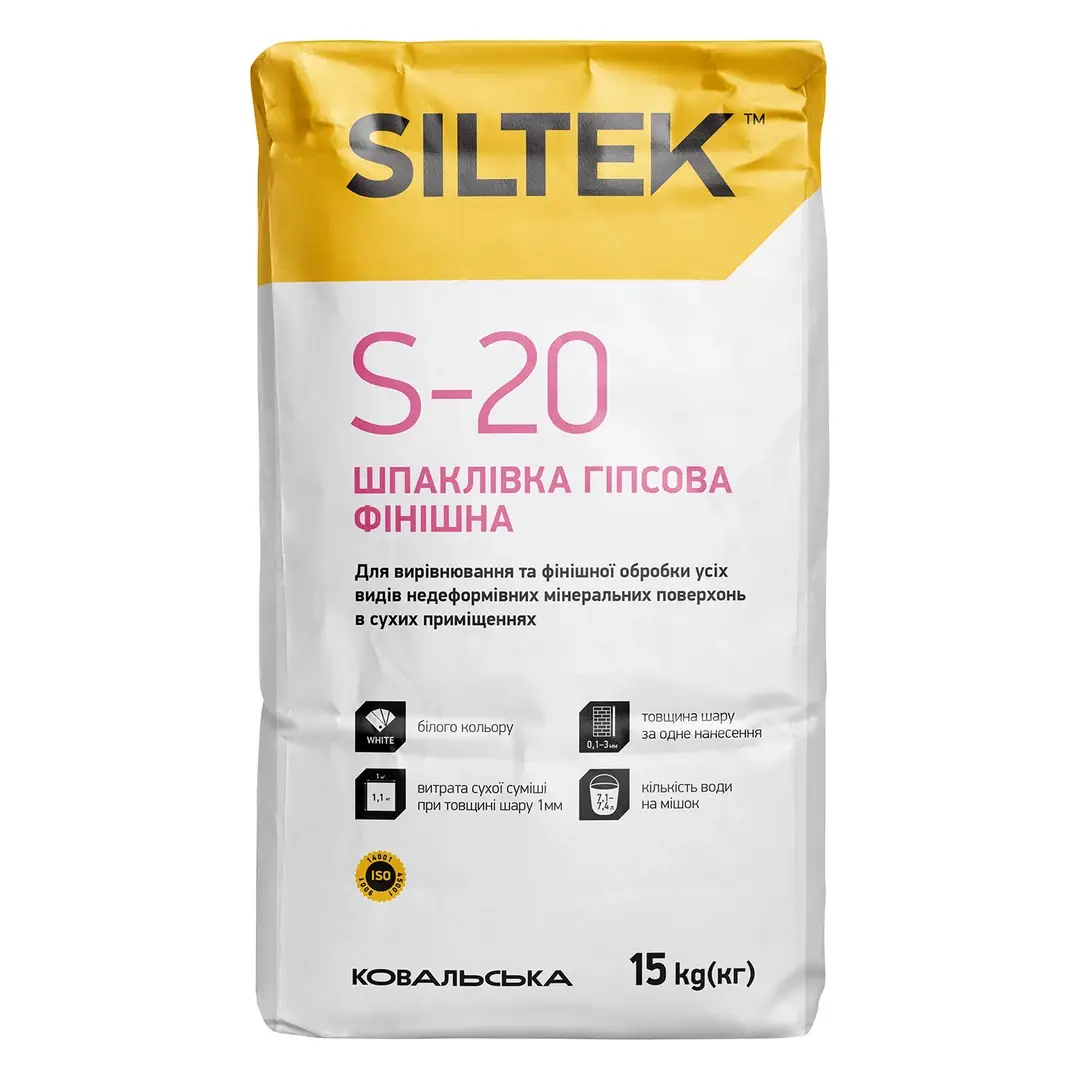 Шпаклівка гіпсова фінішна Siltek S-20 (15 кг)