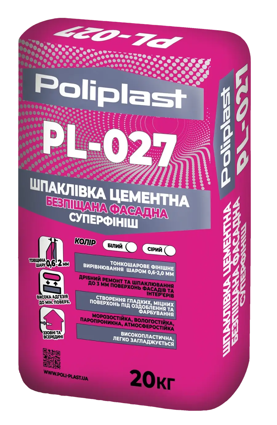 Шпаклівка цементна безпіщана фасадна Суперфініш Poliplast PL-027, білий (20 кг)