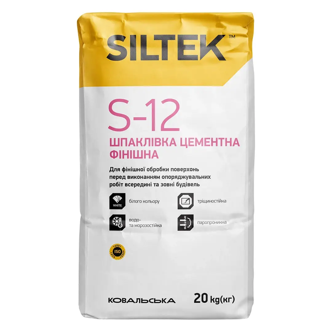 Шпаклівка цементна фінішна Siltek S-12 (20 кг)